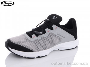 Купить Кросівки чоловічі A2352-2 Supo сірий