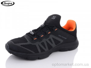 Купить Кросівки чоловічі A2352-5 Supo сірий