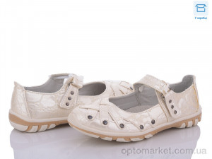 Купить Туфлі дитячі A2358-2 apricot B.B.G. рожевий