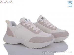 Купить Кросівки жіночі A2362-3 піна Ailaifa бежевий