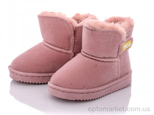 Купить Уги дитячі A24-1 pink ASHIGULI рожевий