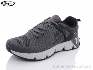 Купить Кросівки чоловічі A2445-2 Supo сірий