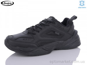 Купить Кросівки чоловічі A2451-1 Supo чорний