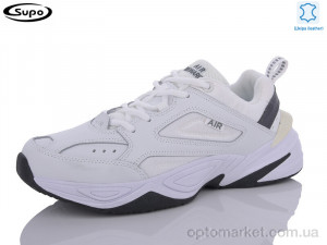 Купить Кросівки чоловічі A2451-2 Supo білий