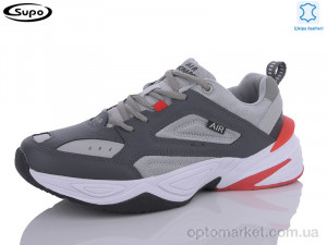 Купить Кросівки чоловічі A2451-3 Supo сірий