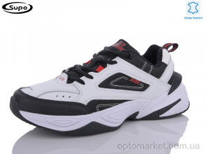 Купить Кросівки чоловічі A2451-8 Supo білий