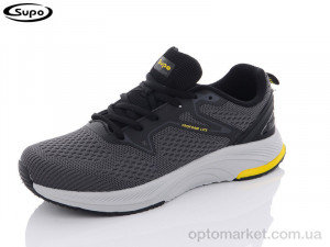 Купить Кросівки чоловічі A2476-5 Supo сірий