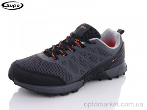 Купить Кросівки чоловічі A2488-2 Supo сірий