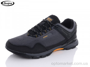 Купить Кросівки чоловічі A2502-2 Supo сірий