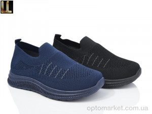 Купить Кросівки дитячі A252-1-2 mix Lilin мікс