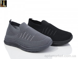 Купить Кросівки дитячі A252-1-3 mix Lilin мікс