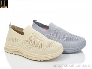 Купить Кросівки дитячі A252-7-3 mix Lilin мікс