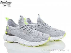 Купить Кросівки чоловічі A2525-14 AO WEI сірий