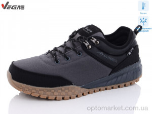 Купить Кросівки чоловічі A2568-2 термо Supo сірий