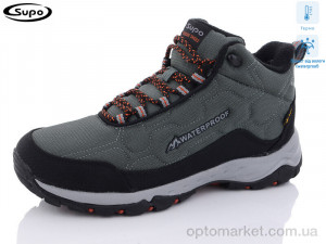 Купить Кросівки чоловічі A2591-7 термо Supo зелений