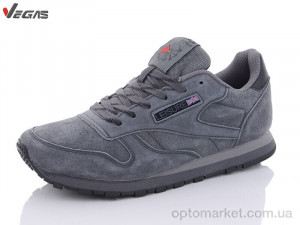 Купить Кросівки чоловічі A2599-2 Supo сірий