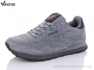 Купить Кросівки чоловічі A2599-7 Supo сірий