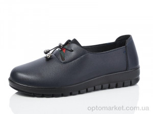 Купить Туфлі жіночі A26-5 Baodaogongzhu синій