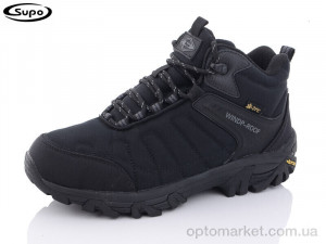 Купить Кросівки чоловічі A2626-1 Supo чорний