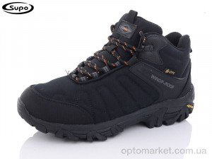 Купить Кросівки чоловічі A2626-5 Supo чорний