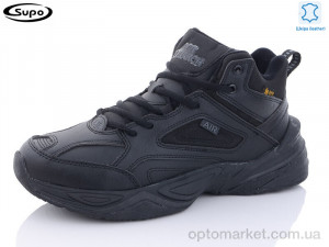 Купить Кросівки чоловічі A2641-1 Supo чорний