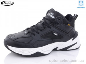 Купить Кросівки чоловічі A2641-3 Supo чорний
