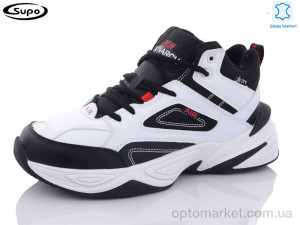 Купить Кросівки чоловічі A2641-5 Supo білий