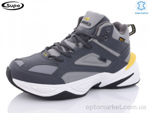 Купить Кросівки чоловічі A2641-7 Supo сірий