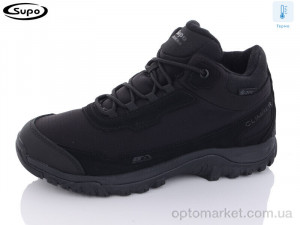 Купить Кросівки чоловічі A2647-1 термо Supo чорний