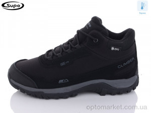 Купить Кросівки чоловічі A2647-5 термо Supo чорний