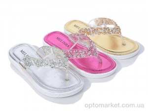 Купить Шльопанці дитячі A2661 mix Melisha мікс