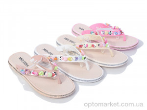 Купить Шльопанці дитячі A2666 mix Melisha мікс