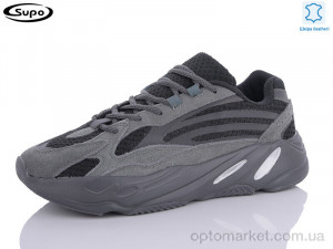 Купить Кросівки чоловічі A2688-7 Supo сірий
