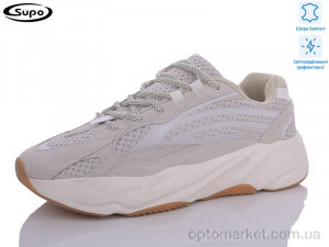 Купить Кросівки чоловічі A2688-9 світловідбивач Supo бежевий