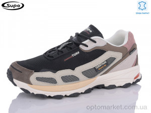 Купить Кросівки чоловічі A2750-3 Supo мікс