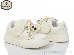 Купить Кросівки дитячі A277-2 Paliament бежевий