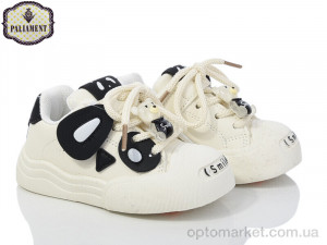 Купить Кросівки дитячі A277-3 Paliament бежевий