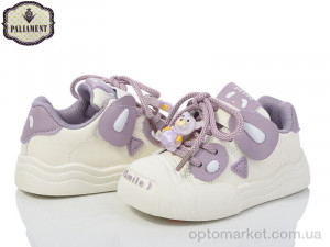 Купить Кросівки дитячі A277-5 Paliament бежевий