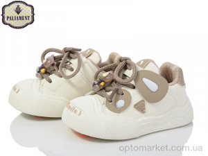 Купить Кросівки дитячі A277-6 Paliament бежевий