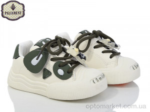 Купить Кросівки дитячі A277-7 Paliament бежевий