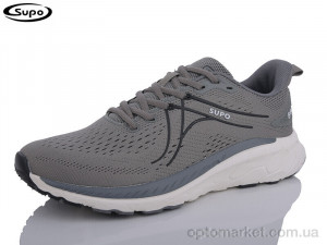 Купить Кросівки чоловічі A2771-6 Supo хакі