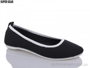 Купить Балетки жіночі A277 Via Giulia чорний