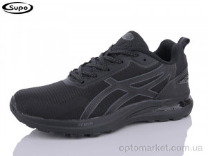 Купить Кросівки чоловічі A2815-1 Supo чорний