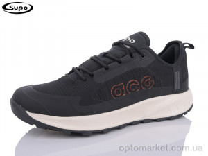 Купить Кросівки чоловічі A2817-3 Supo чорний
