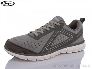 Купить Кросівки чоловічі A2835-8 Supo сірий