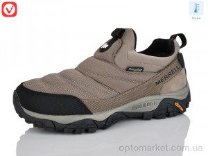 Кросівки чоловічі A2872-3 термо M.rrell бежевий  оптом от Optomarket