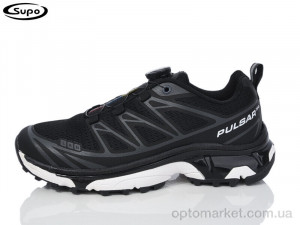 Купить Кросівки чоловічі A2975-2 Supo чорний