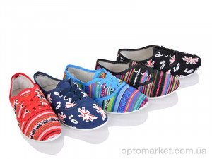 Купить Кросівки дитячі A3-A1-58 mix Lion мікс