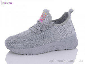Купить Кросівки дитячі A302-2 Fuguishan сірий