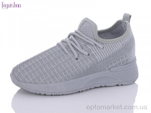 Купить Кросівки дитячі A303-2 Fuguishan сірий